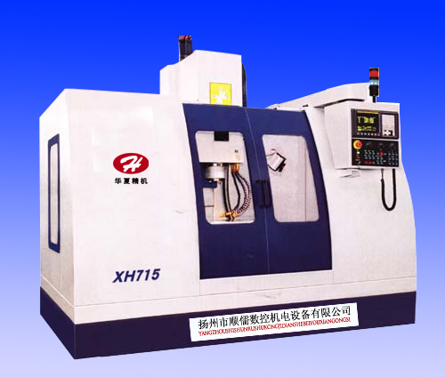 營(yíng)業(yè)執(zhí)照