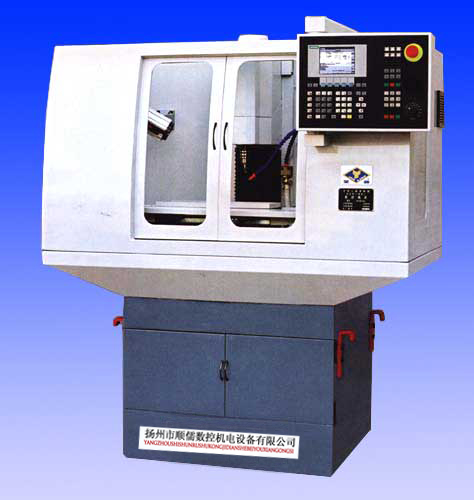 食品生產(chǎn)許可證