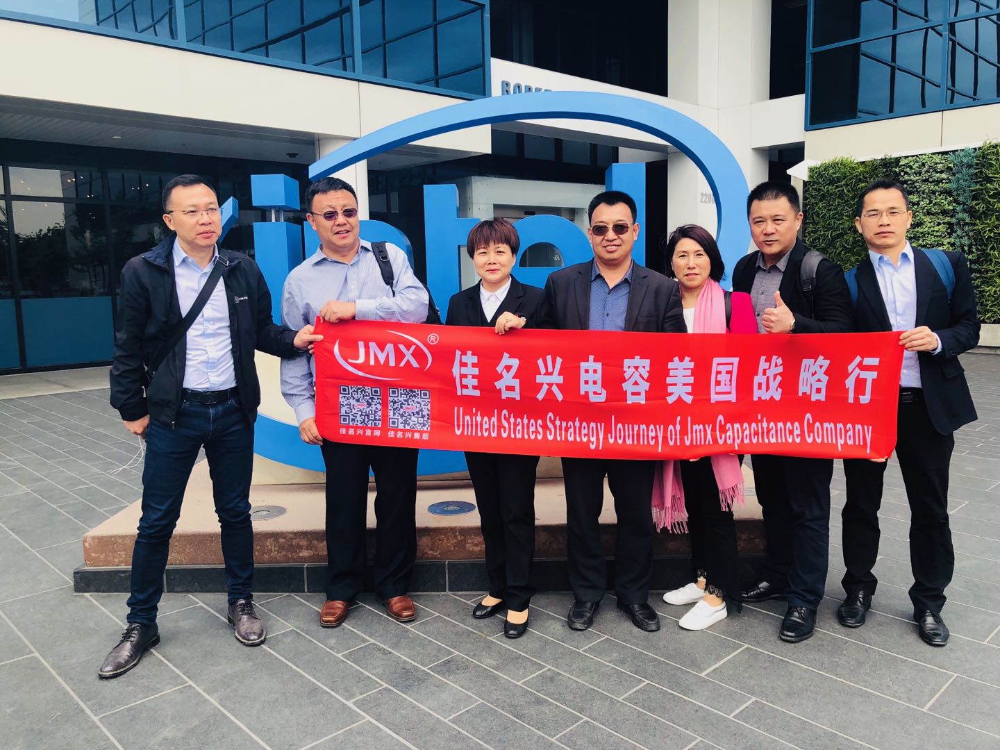 cbb電容廠家-佳名興高管外出學(xué)習(xí) cbb電容廠家-佳名興高管外出學(xué)習(xí)