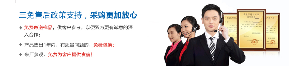 佳名興電容，三免售后政策支持，采購(gòu)更加放心