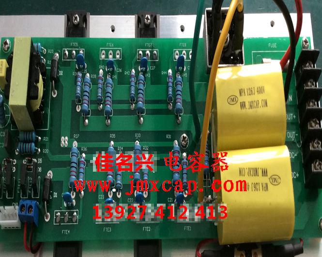 超聲波電源專用電容 超聲波電源專用電容