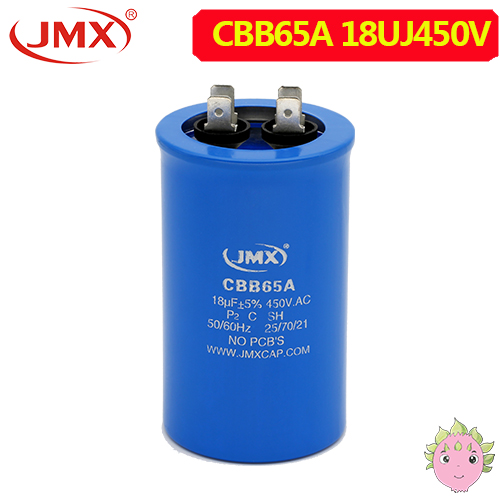CBB65A空調(diào)專用啟動(dòng)電容器 CBB65A空調(diào)專用啟動(dòng)電容器