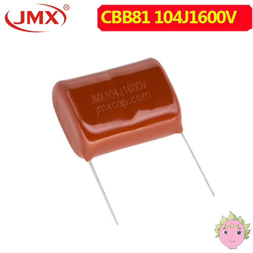 口罩機(jī)專(zhuān)用電容_CBB81電容_104J1600V/2000V 口罩機(jī)專(zhuān)用電容_CBB81電容_104J1600V/2000V