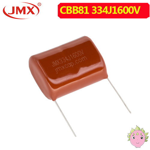 CBB81高壓金屬化聚丙電容 CBB81高壓金屬化聚丙電容