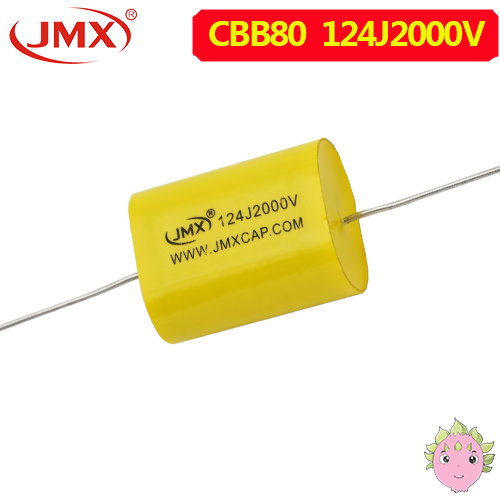 軸向金屬聚丙烯電容 軸向金屬聚丙烯電容