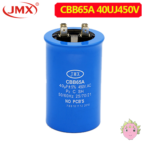 CBB65防爆電容 40UF450V 空調(diào)電容器 CBB65防爆電容 40UF450V 空調(diào)電容器