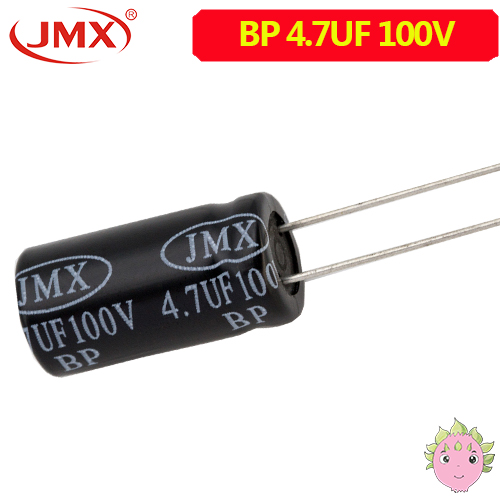 立式鋁電解電容 立式鋁電解電容